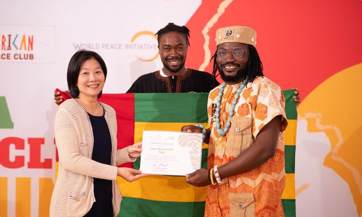 World Peace Initiative award ceremony